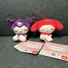 【新品未使用】むにゃすや　マスコット　vol.4 サンリオ　マイメロディ　クロミ