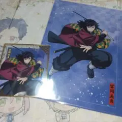 2026年最新】冨岡義勇グッズの人気アイテム - メルカリ