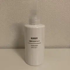 Item thumbnail for item 0cf3496d-632d-4166-a6f7-b8703024736c