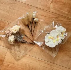 和装　髪飾り　ヘッドパーツ　胡蝶蘭　13点セット　結婚式　前撮り　成人式　卒業式