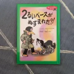 Item thumbnail for item 23f01eda-6732-4caa-82a6-5c5b5e14cc43