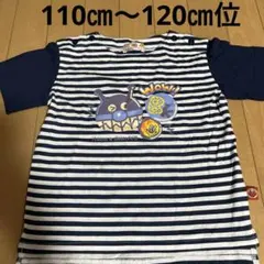 ★たまちゃん★様 リクエスト 5点 まとめ商品