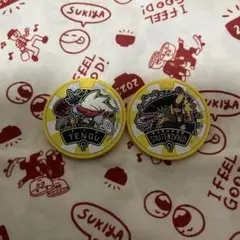 希少 値下げ不可 妖怪ウォッチ ドリームメダル 酒呑童子 天狗 2種セット