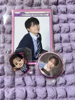 【必見！】FANTASTICS 瀬口黎弥 グッズセット