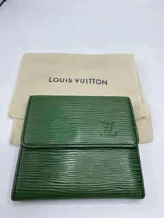 【極美品】ルイヴィトン　ポルトモネビエカルトクレディ　エピ　三つ折り財布　緑 極美品】ルイヴィトン ポルトモネビエカルトクレディ エピ 三つ折り