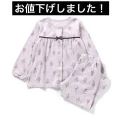 【新品・未使用】パジャマ　Ampersand アンパサンド 100cmのサムネイル
