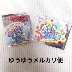 Item thumbnail for item bdb27bdf-9e20-4dfc-8ab7-e0e6b8111578