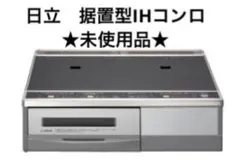 Item thumbnail for item f719d4ae-827d-4936-a89f-924a9916a723