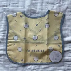 【新品未使用】アフタヌーンティー　お食事エプロン