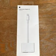 Apple Lightning to Digital AV adapter