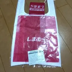 しまむら エコバッグ 赤/白のサムネイル