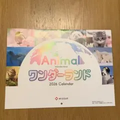 Item thumbnail for item 90615c7f-fdfc-42bc-8110-f2681c93e49a