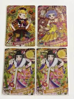 ひみつのアイプリ リング4弾 カード まとめ売り