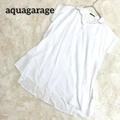 aquagarage アクアガレージ スキッパーシャツ ホワイト 白 半袖のサムネイル