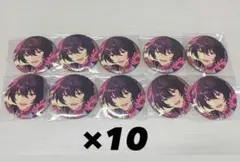 あんスタ コレクション 缶バッジ February idol コレ缶 朔間凛月