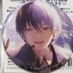 き*な様 プロセカ　あんスタ　コラボ　青柳冬弥　グリ缶