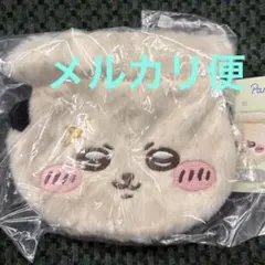 ちいかわ　おかお巾着　ラッコ　未開封
