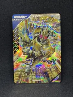CX06-036 仮面ライダー　剣　キングフォーム