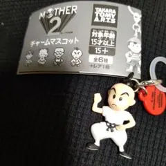 【送料込】MOTHER2/ チャームマスコット プー