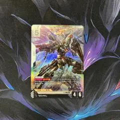 Item thumbnail for item 49627f9e-56ff-4e5a-8ce7-c7ed4261e4d5