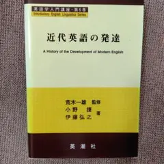 きたけん様 リクエスト 2点 まとめ商品