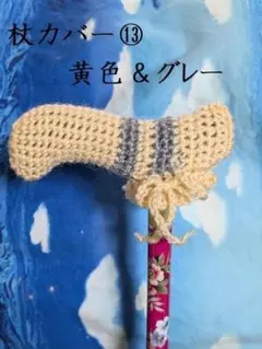 Item thumbnail for item b9ed8ebf-9e61-442b-a93b-6c87bfccb1de