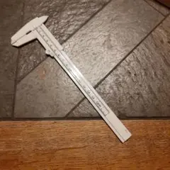 Item thumbnail for item bd55664e-ac8a-4988-b638-e963e9ff0e70