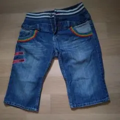 Item thumbnail for item efa77e65-8535-4aaa-8991-e943b8e630d1