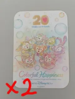 ☆Duffy and Friends 20周年　カラフルハピネスステッカー☆
