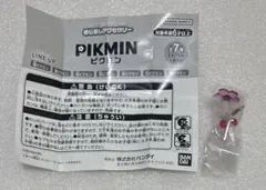 ピクミン めじるしアクセサリー　白ピクミン