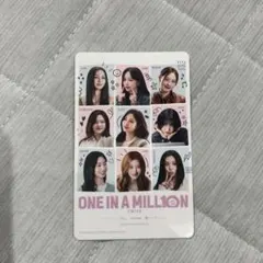 TWICE 映画 ONE IN A MILLION 入場者特典第二弾