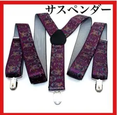 Item thumbnail for item 328f9acb-3193-48e5-8fcf-7320d7ce65e3