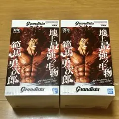 2026年最新】範馬勇次郎フィギュアの人気アイテム - メルカリ