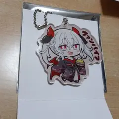アズールレーン　大黒湯　アクリルキーホルダー　ヴァンパイア③