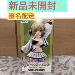 Item thumbnail for item 1211eab9-aec1-4add-9a58-3e93329783a1