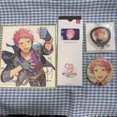 あんスタ 斎宮宗 グッズセット