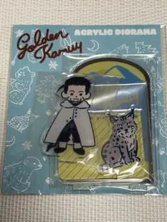 ゴールデンカムイ　尾形　アクリルスタンド