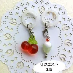 hiziri【プロフ必読ください】様 リクエスト 2点 まとめ商品