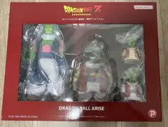 ドラゴンボールアライズ　ムーリ長老&ネイル　限定特典付き　デンデ　カルゴのサムネイル