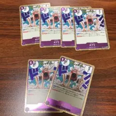 no name様 リクエスト 4点 まとめ商品