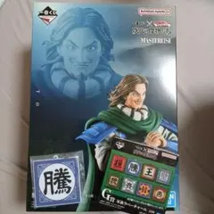 キングダム　一番くじ　B賞　騰　ラバーチャーム付き　フィギュア