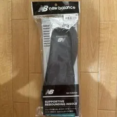 new balance インソール