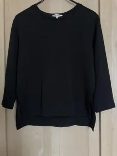 Item thumbnail for item 9157b3b3-61a3-45f3-8c3e-a953ec1b19d7