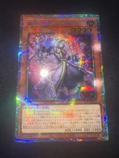 2026年最新】追憶のアレイスター プリズマの人気アイテム - メルカリ