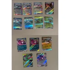 ポケモンカード ex 5枚セット - メルカリ