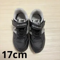 New Balance キッズ　スニーカー 黒　996 ニューバランス