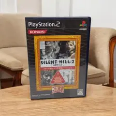 【説明書付き】サイレント・ヒル2 最期の詩 マリア編追加バージョン PS2