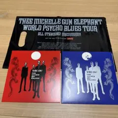 Vulfmon DEG LP 3000枚限定 1st Press 新品シリアル入 - メルカリ