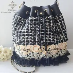 八重様　ツイードとインド刺繍リボンポシェット3600-100