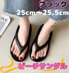 Harukichi様 リクエスト 3点 まとめ商品